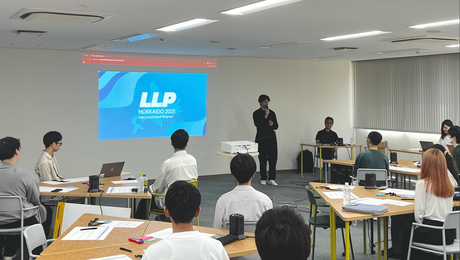 リーン・ローンチパッド プログラム(LLP)Day1 が開催されました！